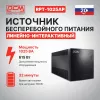 Источник бесперебойного питания Powercom Raptor RPT-1025AP 615Вт 1025ВА черный