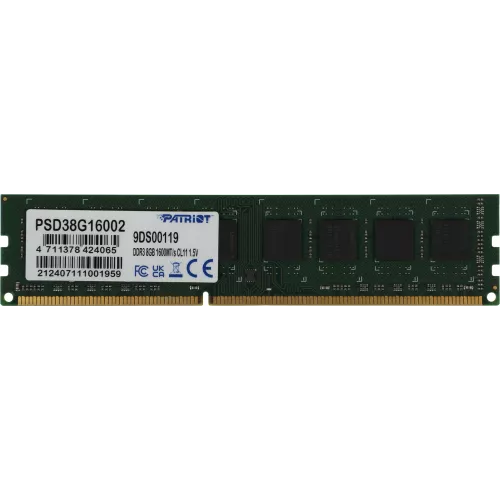 Память DDR3 8GB 1600MHz Patriot PSD38G16002 Signature Line RTL PC3-12800 CL11 DIMM 240-pin 1.5В dual rank Ret
