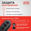 Источник бесперебойного питания Powercom WOW 500U 250Вт 500ВА черный