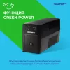 Источник бесперебойного питания Ippon Back Basic 650 Euro 360Вт 650ВА черный