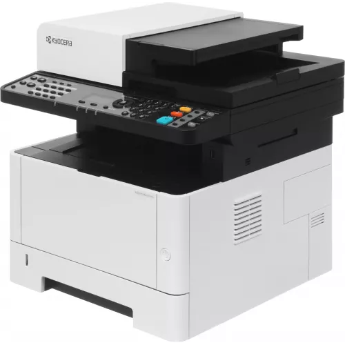 МФУ лазерный Kyocera Ecosys M2135DN (1102S03NL0/L1) A4 Duplex белый