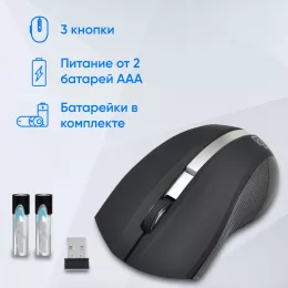 Мышь Оклик 615MW черный/серебристый оптическая 1200dpi беспров. USB для ноутбука 3but (412860)