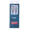 Кабель Buro USB A(m) USB A(f) 1.8м (BHP RET USB_AF18) серый (блистер)