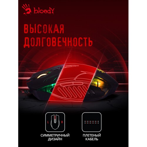 Мышь A4Tech Bloody Q51 черный/рисунок оптическая 6200dpi USB 8but