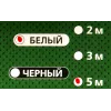 Сетевой фильтр Most RG 5м (6 розеток) белый (коробка)