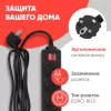 Сетевой фильтр PC Pet AP01006-5-B 5м (5 розеток) черный (пакет ПЭ)
