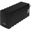 Источник бесперебойного питания Powercom Raptor RPT-800AP 480Вт 800ВА черный