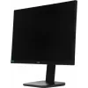 Монитор AOC 24" Professional X24P1(00/01) черный IPS LED 16:10 DVI HDMI M/M матовая HAS Piv 1000:1 300cd 178гр/178гр 1920x1200 60Hz VGA DP FHD USB 5.5кг
