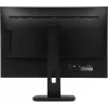 Монитор AOC 24" Professional X24P1(00/01) черный IPS LED 16:10 DVI HDMI M/M матовая HAS Piv 1000:1 300cd 178гр/178гр 1920x1200 60Hz VGA DP FHD USB 5.5кг