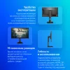 Монитор AOC 24" Professional X24P1(00/01) черный IPS LED 16:10 DVI HDMI M/M матовая HAS Piv 1000:1 300cd 178гр/178гр 1920x1200 60Hz VGA DP FHD USB 5.5кг