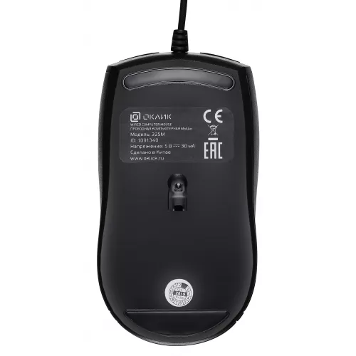 Мышь Оклик 325M черный оптическая 1200dpi USB для ноутбука 3but (1091340)