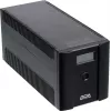 Источник бесперебойного питания Powercom Raptor RPT-2000AP LCD 1200Вт 2000ВА черный