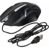 Мышь Оклик 396M INSOMNIA черный оптическая 1200dpi USB 3but (1192373)