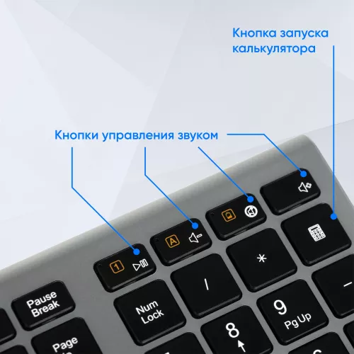 Клавиатура Оклик 890S серый USB беспроводная slim (1196549)