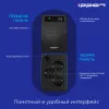 Источник бесперебойного питания Ippon Back Basic 1050S Euro 600Вт 1050ВА черный