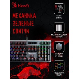 Клавиатура A4Tech B765 механическая серый USB for gamer LED (B765 GREY/NEON (GREEN SWITCH)) кабель 1.8м