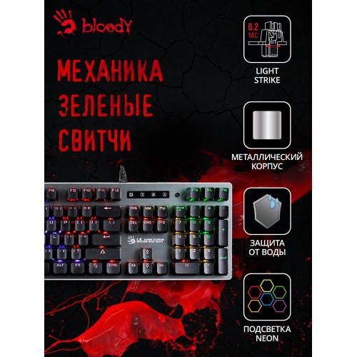 Клавиатура A4Tech B765 механическая серый USB for gamer LED (B765 GREY/NEON (GREEN SWITCH)) кабель 1.8м