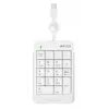 Числовой блок A4Tech FK13 белый USB slim для ноутбука (FK13 USB ( WHITE )) кабель 0.7м