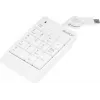 Числовой блок A4Tech FK13 белый USB slim для ноутбука (FK13 USB ( WHITE )) кабель 0.7м