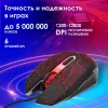 Мышь Оклик 896G черный оптическая 12800dpi USB для ноутбука 5but (1431690)