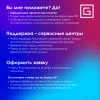 Мышь Оклик 896G черный оптическая 12800dpi USB для ноутбука 5but (1431690)