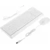 Клавиатура + мышь A4Tech Fstyler F1512 клав:белый мышь:белый USB (F1512 WHITE)