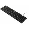 Клавиатура + мышь Defender Glion клав:черный мышь:черный/красный USB LED (45123)