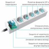 Сетевой фильтр Pilot SG 3м (5 розеток) белый (коробка)