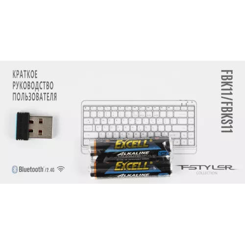 Клавиатура A4Tech FBK11 черный/серый USB беспроводная BT/Radio slim (FBK11 GREY)