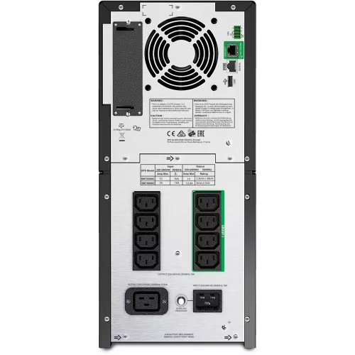 Источник бесперебойного питания APC Smart-UPS SMT2200IC 1980Вт 2200ВА черный