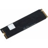 Накопитель SSD Digma PCIe 3.0 x4 512GB DGSM3512GS33T Mega S3 M.2 2280