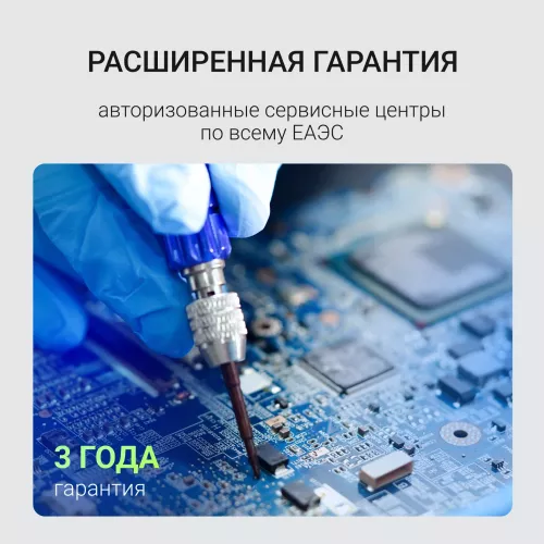 Накопитель SSD Digma SATA-III 256GB DGSR2256GP13T Run P1 2.5"