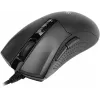 Мышь A4Tech Bloody ES9 Plus черный оптическая 10000dpi USB 7but