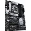 Материнская плата Asus PRIME B660-PLUS D4 Soc-1700 Intel B660 4xDDR4 ATX AC`97 8ch(7.1) 2.5Gg RAID+HDMI+DP