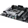 Материнская плата Asus PRIME B660-PLUS D4 Soc-1700 Intel B660 4xDDR4 ATX AC`97 8ch(7.1) 2.5Gg RAID+HDMI+DP