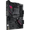 Материнская плата Asus ROG STRIX B550-F GAMING WIFI II Soc-AM4 AMD B550 4xDDR4 ATX AC`97 8ch(7.1) 2.5Gg RAID+HDMI+DP