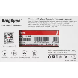 Накопитель SSD Kingspec PCIe 4.0 x4 512GB XF-512 M.2 2280