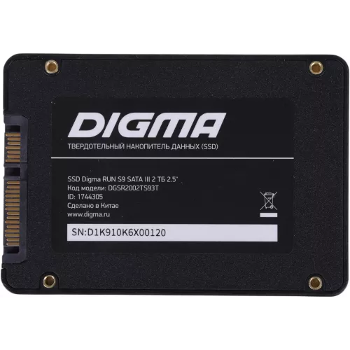 Накопитель SSD Digma SATA-III 2TB DGSR2002TS93T Run S9 2.5"