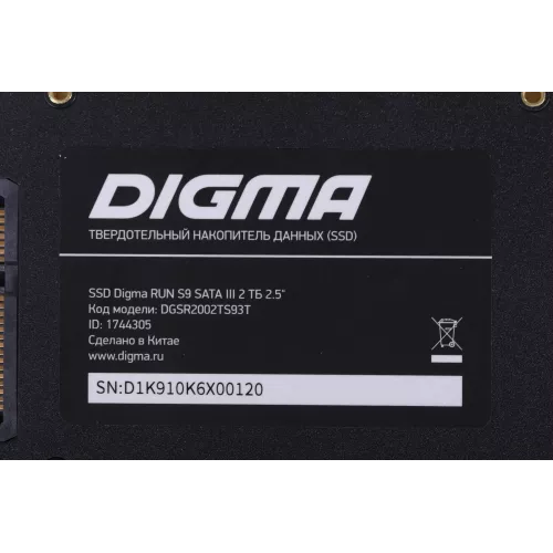 Накопитель SSD Digma SATA-III 2TB DGSR2002TS93T Run S9 2.5"