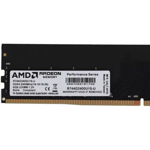 Память DDR4 4Gb 2400MHz AMD R744G2400U1S-U Radeon R7 Performance Series RTL PC4-19200 CL16 DIMM 288-pin 1.2В Ret