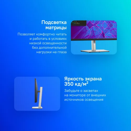 Монитор Dell 27" P2723QE черный IPS LED 5ms 16:9 HDMI матовая HAS Piv 350cd 178гр/178гр 3840x2160 60Hz DP 4K USB 7.21кг