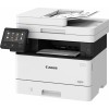 МФУ лазерный Canon i-Sensys MF453dw (5161C007) A4 Duplex WiFi белый