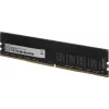 Память DDR4 16Gb 3200MHz Digma DGMAD43200016D RTL PC4-25600 CL22 DIMM 288-pin 1.2В dual rank Ret