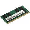 Память DDR4 16Gb 3200MHz Digma DGMAS43200016D RTL PC4-25600 CL22 SO-DIMM 260-pin 1.2В dual rank Ret