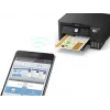 МФУ струйный Epson L4260 (C11CJ63515/514/415/411) A4 Duplex WiFi черный