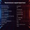 Клавиатура Оклик 990 G2 механическая черный USB Multimedia for gamer LED (1875240) кабель 1.8м