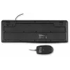 Клавиатура + мышь Оклик S650 клав:черный мышь:черный USB Multimedia (1875246)