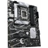 Материнская плата Asus PRIME B760-PLUS D4 Soc-1700 Intel B760 4xDDR4 ATX AC`97 8ch(7.1) 2.5Gg RAID+VGA+HDMI+DP