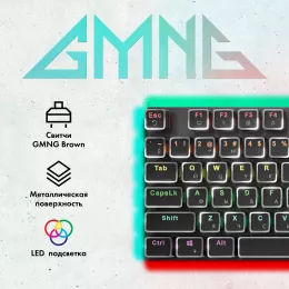 Клавиатура GMNG GG-KB815X механическая черный/серебристый USB Multimedia for gamer LED (1913914) кабель 1.8м