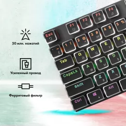 Клавиатура GMNG GG-KB815X механическая черный/серебристый USB Multimedia for gamer LED (1913914) кабель 1.8м